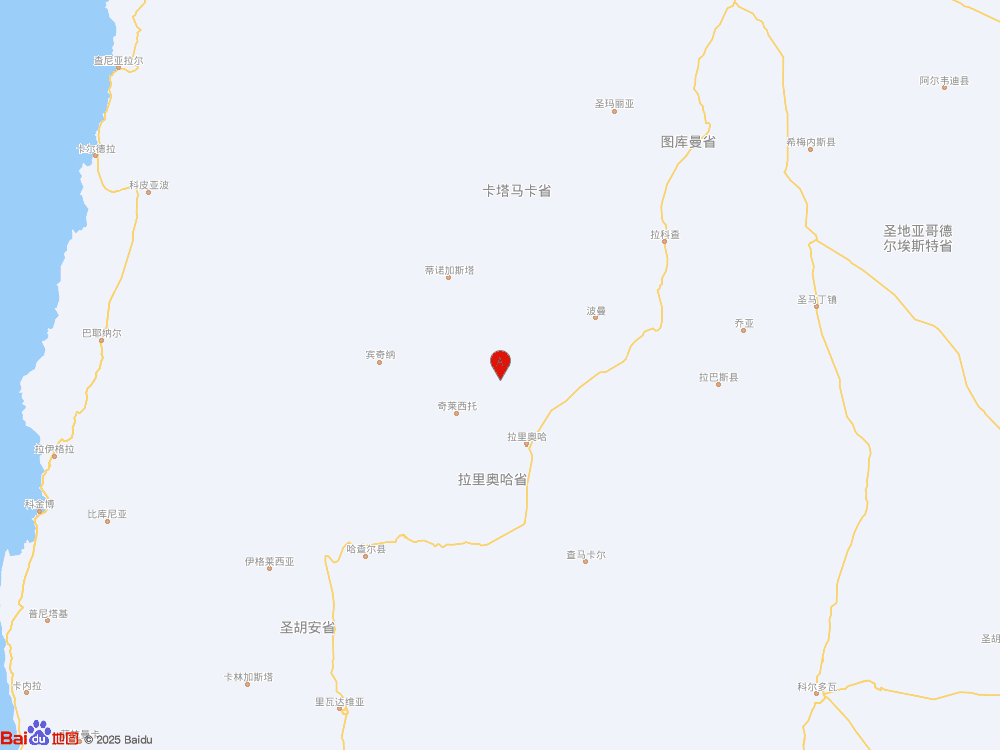 阿根廷发生5.3级地震