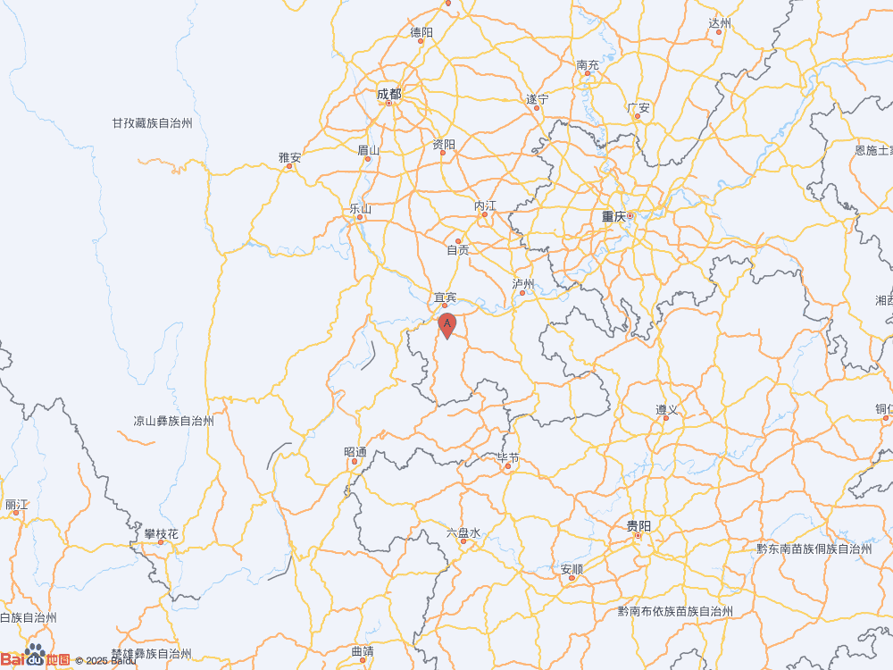 四川宜宾市高县发生3.4级地震