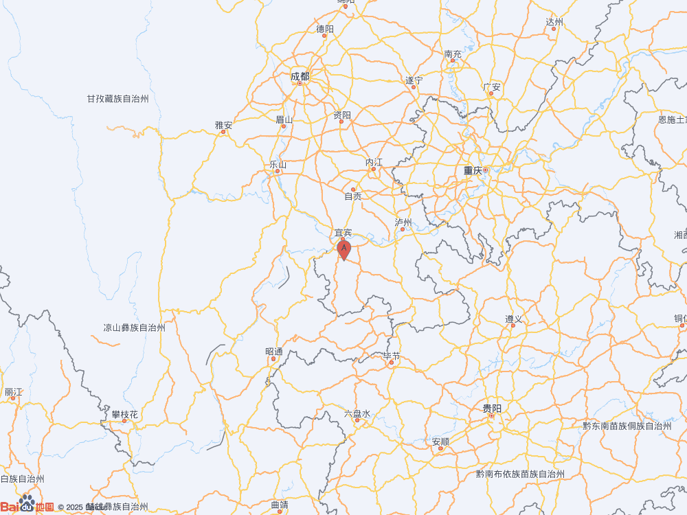 四川宜宾市高县（北纬28.55度，东经104.66度）发生3.6级地震
