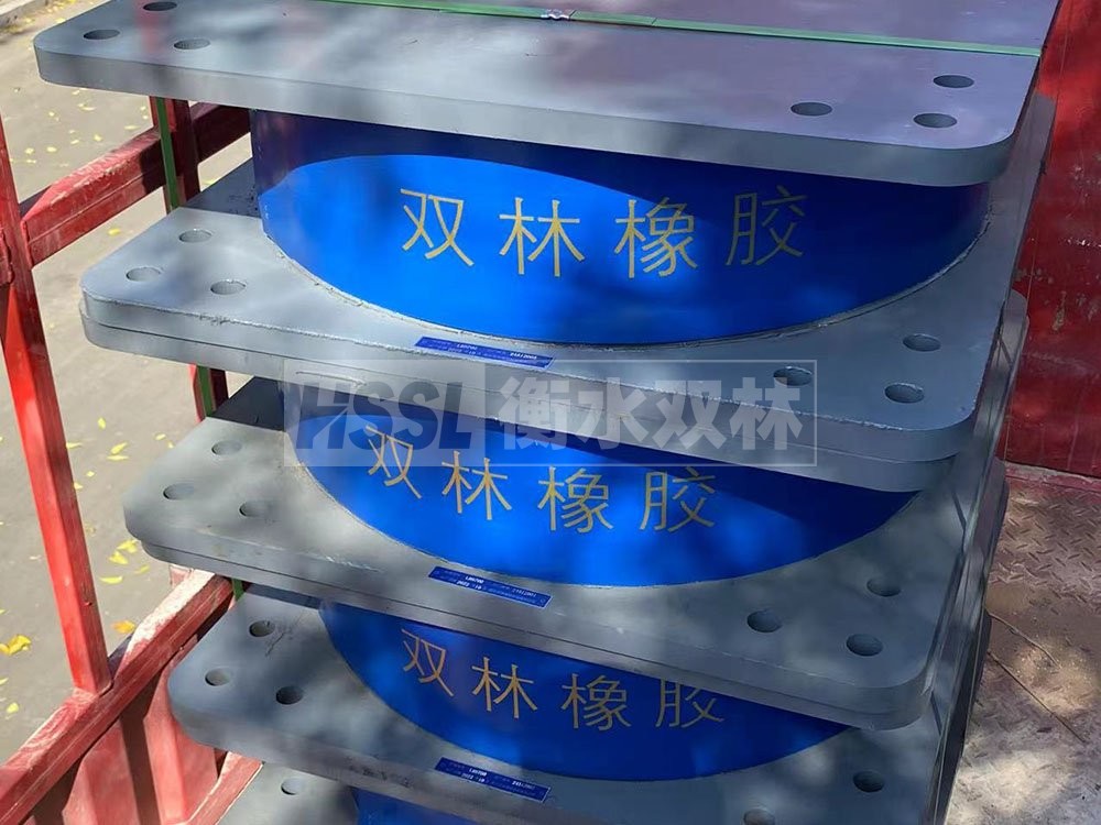 叠层橡胶减震支座生产厂家