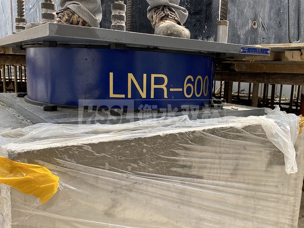 天然橡胶隔震支座LNR900