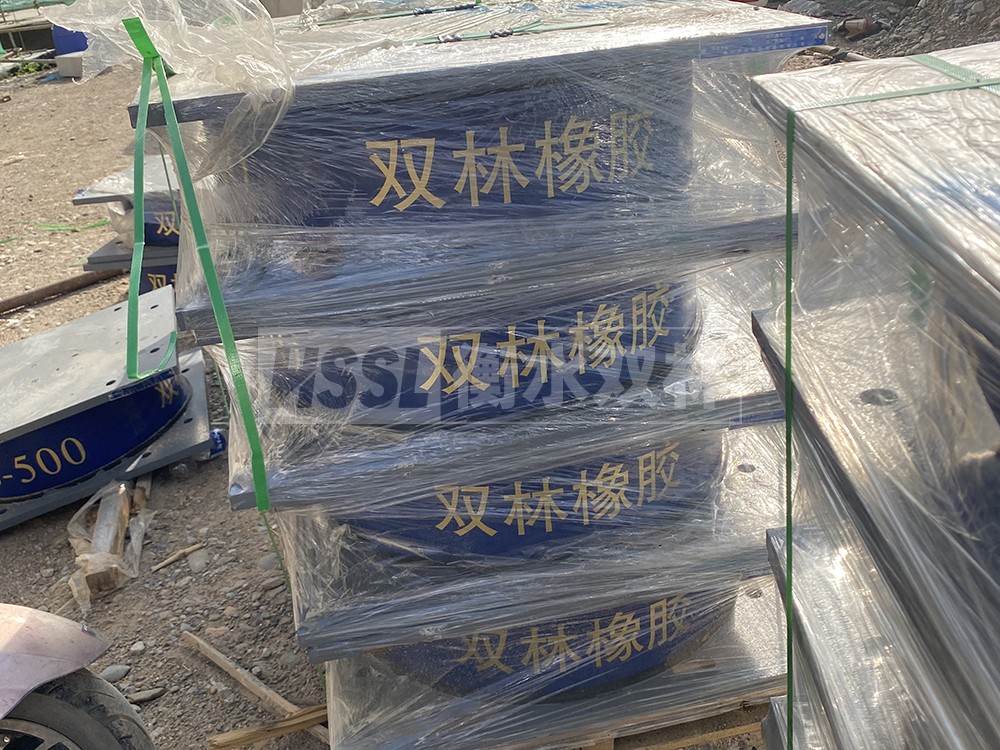 教学楼用建筑隔振支座厂家